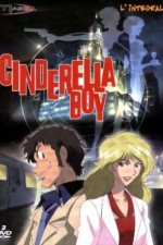 Watch Cinderella Boy Niter